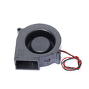 DTF Station Suction Fan