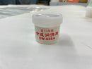 Lubricating grease