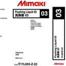 Flushing Liquid for Mimaki DTF printers