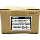 STS Spitting Box Absorbent (Solvent Inks) (3pcs)