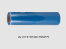 UV DTF B Film for eufyMake E1 UV Laminating Machine