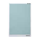 Graphtec Carrier Sheets 13.7" x  20.7" for CE Lite 50