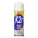 K2r Spotlifter 5OZ Aerosol
