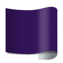 Prisma PU High Glossy Heat Transfer Vinyl - 20" Width 5 Yard