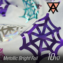 Prisma Metallic Bright Foil Heat Transfer Vinyl 10 Yard