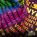 Prisma PU Heat Transfer Vinyl 10 Yard