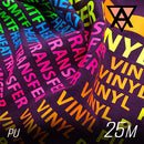 Prisma PU Heat Transfer Vinyl - 20" Width 25M