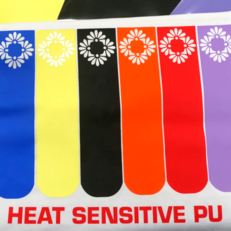 Prisma Heat Sensitive PU Heat Transfer Vinyl Sample