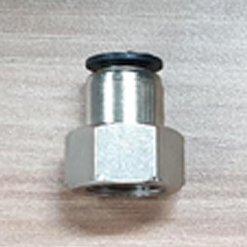 Ecofreen Mister-T1 Suction Filter Fitting