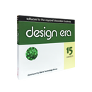 software for sequin machine in green box