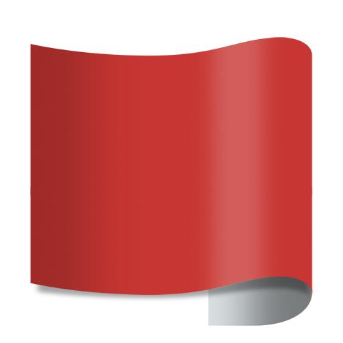 Discontinued - Siser EasyPSV Permanent Vinyl - 48" Width 25 Yard