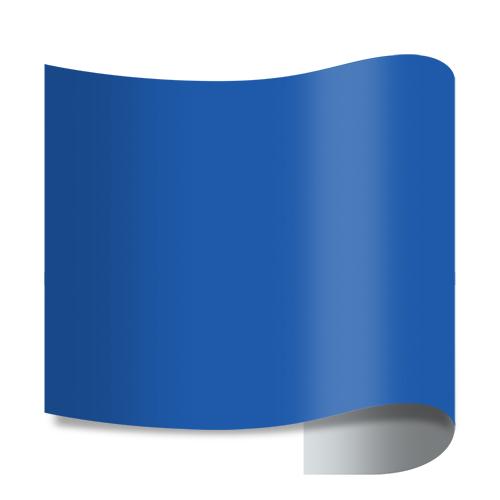 Discontinued - Siser EasyPSV Permanent Vinyl - 24" Width 10 Yard