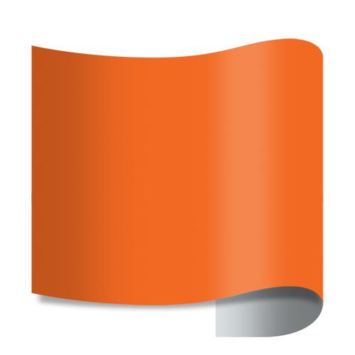 Discontinued - Siser EasyPSV Permanent Vinyl - 24" Width 5 Yard