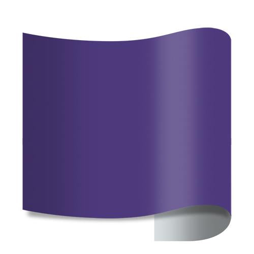Discontinued - Siser EasyPSV Permanent Vinyl - 24" Width 10 Yard