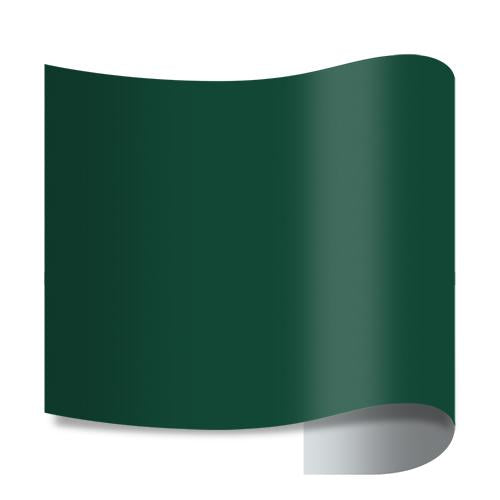 Discontinued - Siser EasyPSV Permanent Vinyl - 12" Width 50 Yard