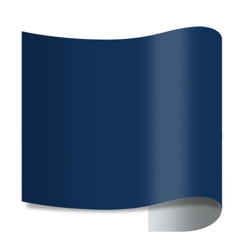 Discontinued - Siser EasyPSV Permanent Vinyl - 24" Width 5 Yard