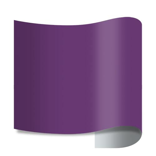 Discontinued - Siser EasyPSV Permanent Vinyl - 12" Width 50 Yard