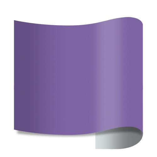 Discontinued - Siser EasyPSV Permanent Vinyl - 48" Width 25 Yard