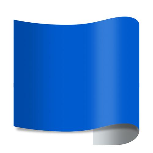 Siser EasyWeed Fluorescent Heat Transfer Vinyl - 20" Width 10 Yard