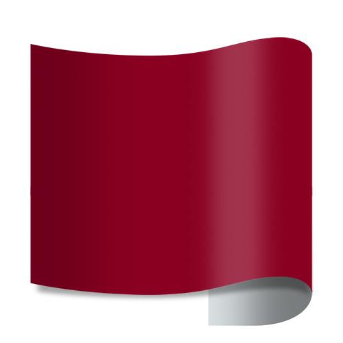 Siser EasyWeed Heat Transfer Vinyl - 20" Width 1 Yard