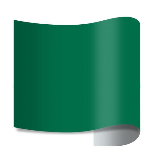 Siser EasyWeed Heat Transfer Vinyl - 20" Width 1 Yard