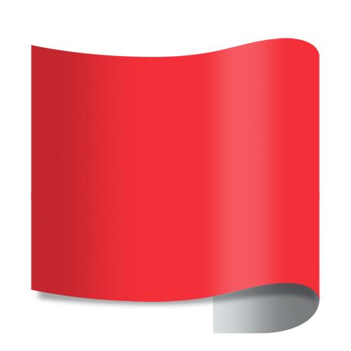 Siser EasyWeed Heat Transfer Vinyl - 20" Width 1 Yard