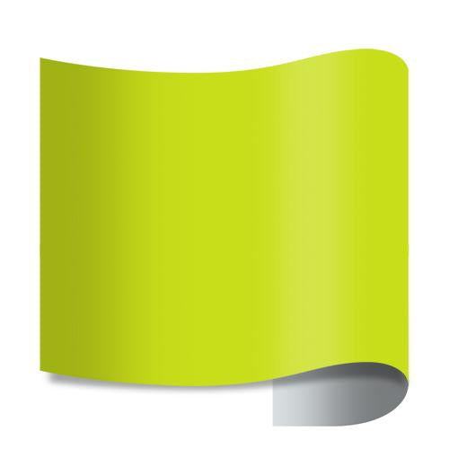Siser EasyWeed Heat Transfer Vinyl - 12" Width 50 Yard