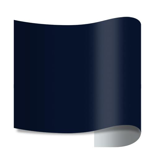 Siser EasyWeed Matte Heat Transfer Vinyl - 20" Width 10 Yard