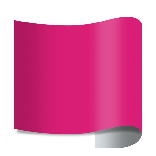 Siser EasyWeed Heat Transfer Vinyl - 20" Width 1 Yard