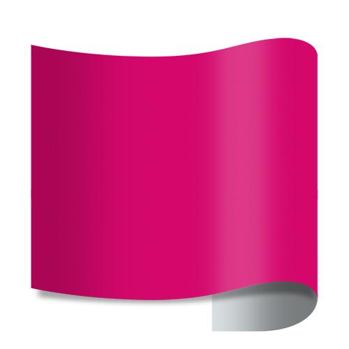 Siser EasyWeed Heat Transfer Vinyl - 20" Width 1 Yard