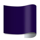 Siser EasyWeed Heat Transfer Vinyl - 12" Width 50 Yard