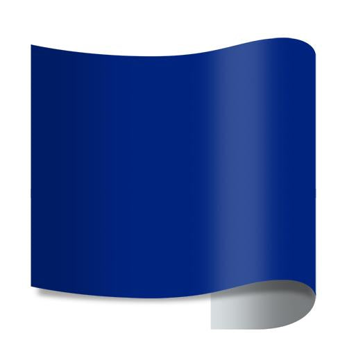 Siser EasyWeed Heat Transfer Vinyl - 20" Width 1 Yard