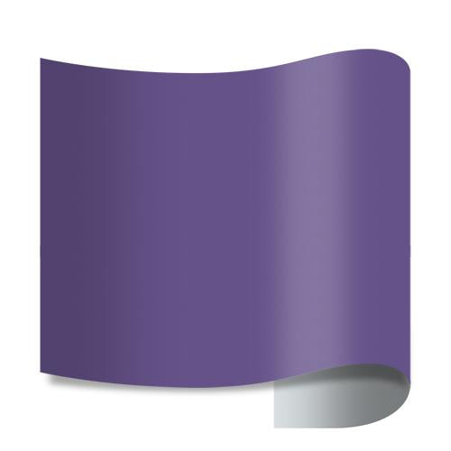 Siser EasyWeed Heat Transfer Vinyl - 20" Width 1 Yard