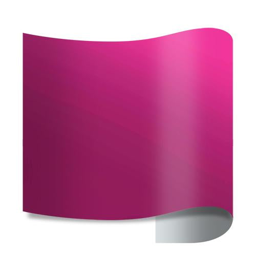 Siser EasyWeed Electric Heat Transfer Vinyl - 15" Width 5 FT