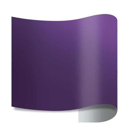 Siser EasyWeed Electric Heat Transfer Vinyl - 15" Width 5 FT