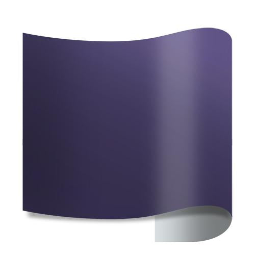 Siser EasyWeed Electric Heat Transfer Vinyl - 15" Width 5 FT