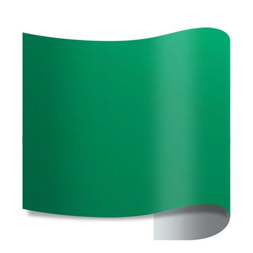 Siser EasyWeed Electric Heat Transfer Vinyl - 15" Width 5 FT