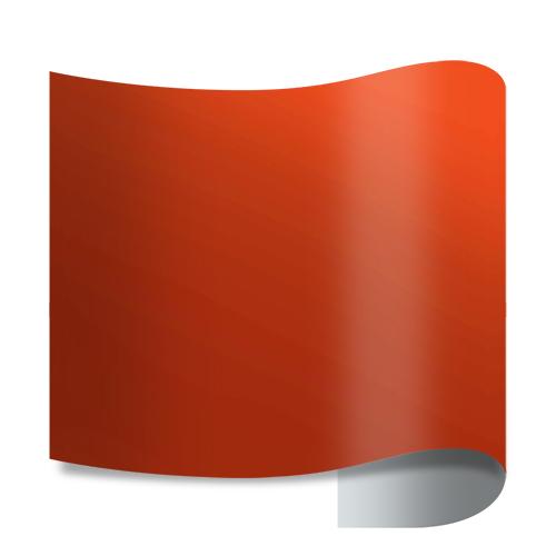 Siser EasyWeed Electric Heat Transfer Vinyl - 15" Width 5 FT