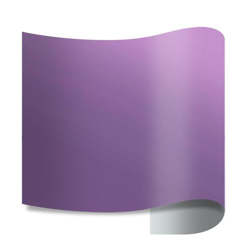 Siser EasyWeed Electric Heat Transfer Vinyl - 15" Width 5 FT