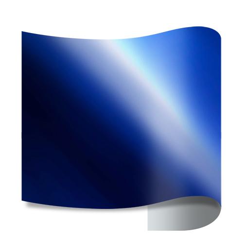 Siser Metal Heat Transfer Vinyl - 20" Width 5 FT
