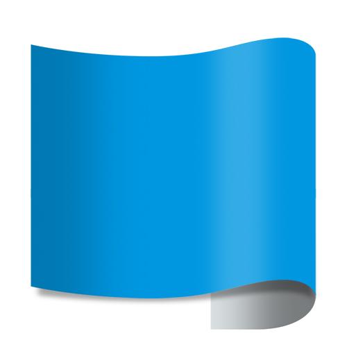Discontinued - Siser EasyWeed Stretch Heat Transfer Vinyl - 15" Width 50 Yard