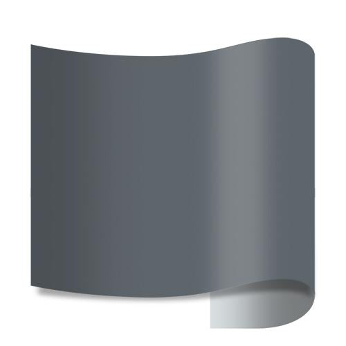 Discontinued - Siser EasyWeed Stretch Heat Transfer Vinyl - 15" Width 50 Yard