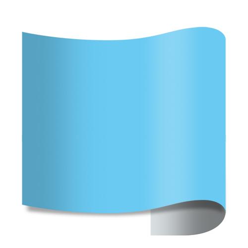 Discontinued - Siser EasyWeed Stretch Heat Transfer Vinyl - 15" Width 50 Yard