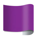 Discontinued - Siser EasyWeed Stretch Heat Transfer Vinyl - 15" Width 1 Yard