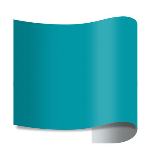 Discontinued - Siser EasyWeed Stretch Heat Transfer Vinyl - 15" Width 50 Yard