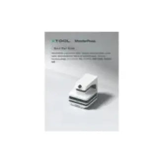 Quick Starter Guide For Heat Press Module