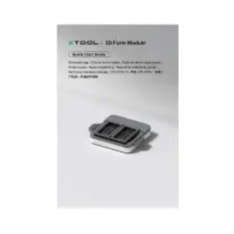 Quick Starter Guide For 3D Form Module