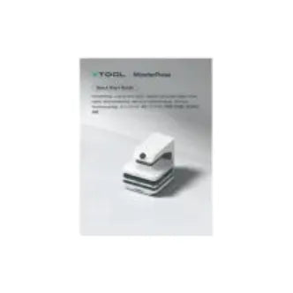 Quick Starter Guide For Heat Press Module