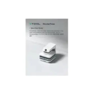 Quick Starter Guide For Heat Press Module