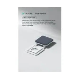 Quick Start Guide For Dual Station